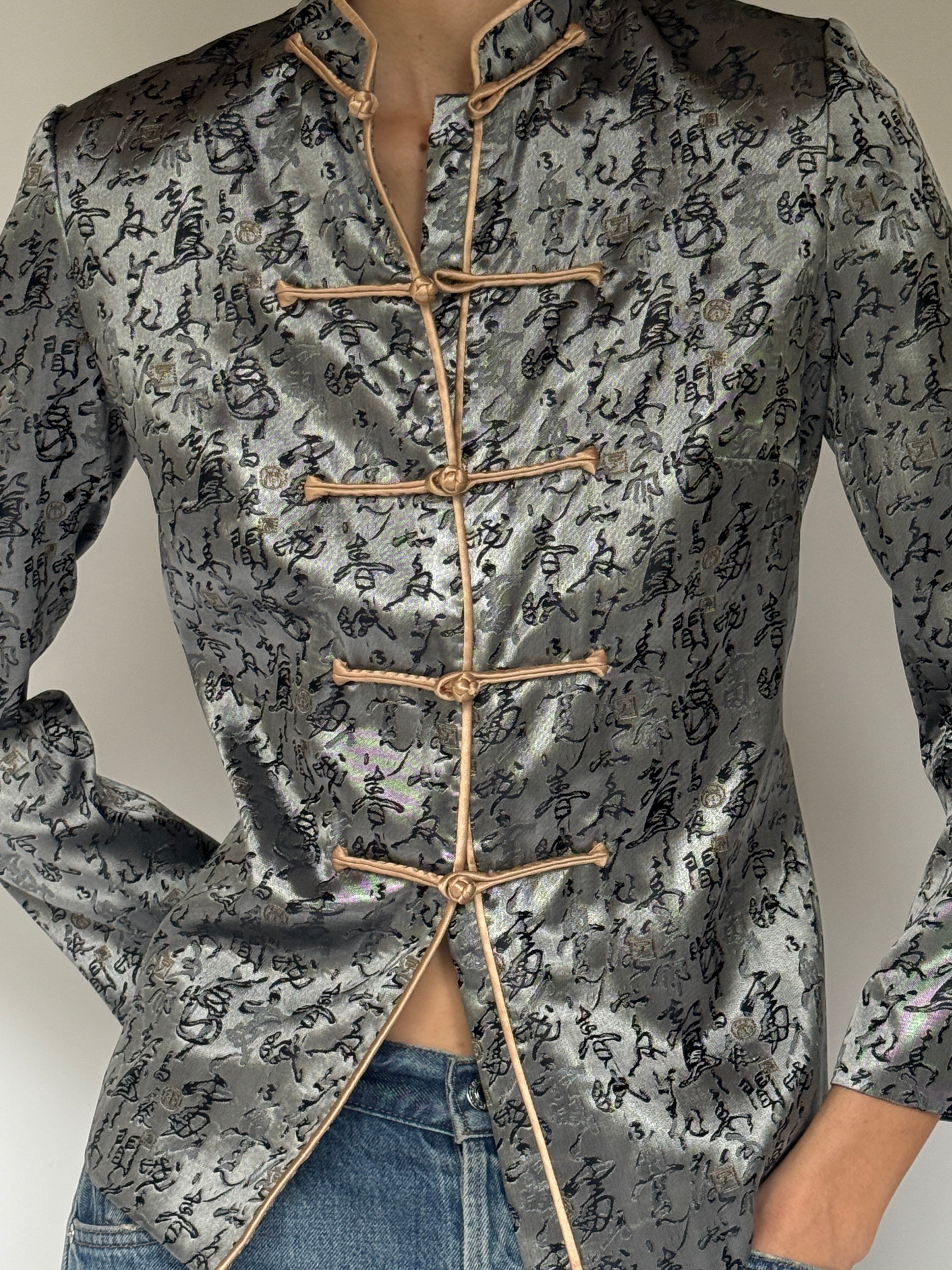 Vintage Chinese Frog Closure Jacket Silver 7084