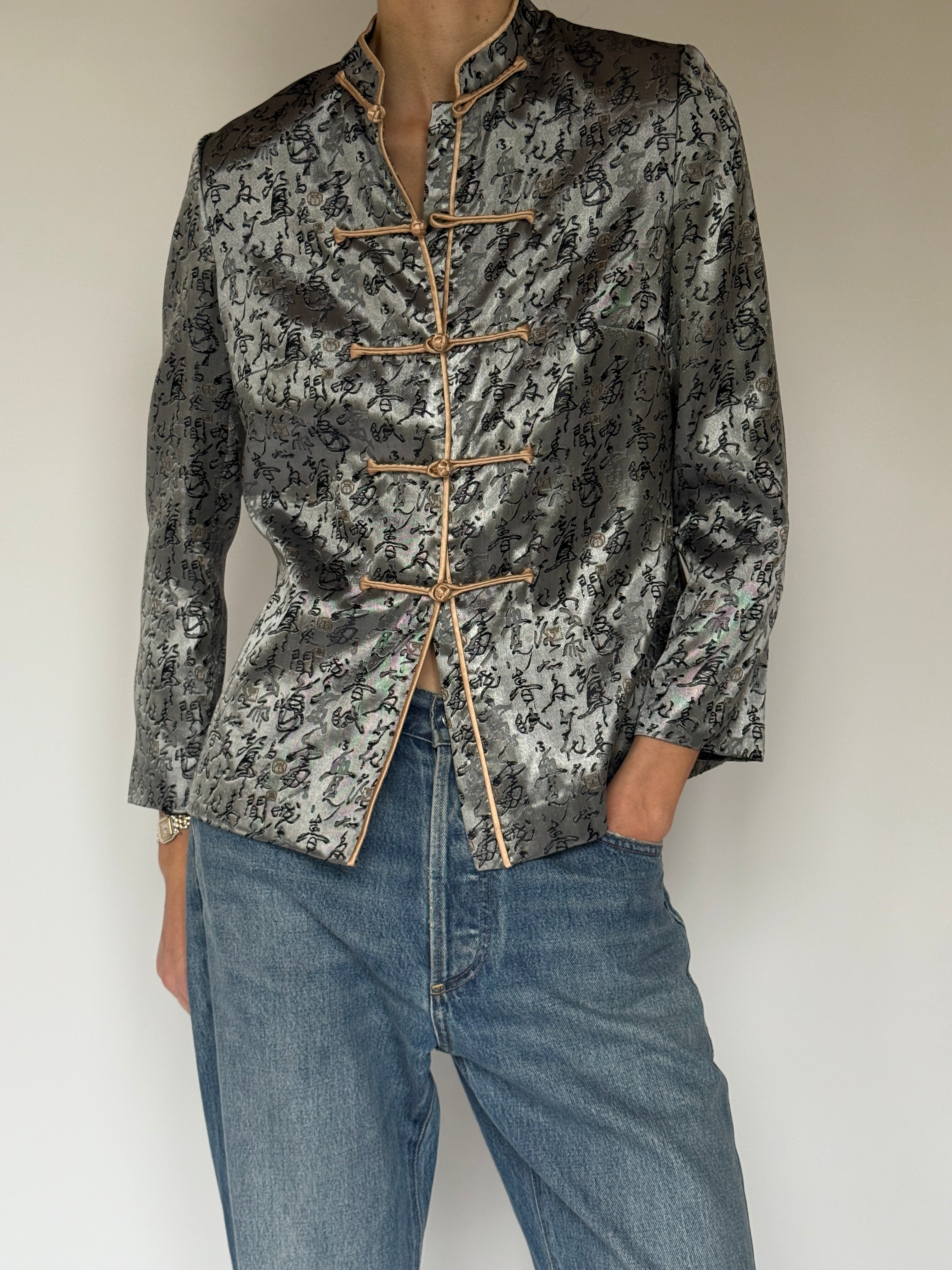 Vintage Chinese Frog Closure Jacket Silver 7084