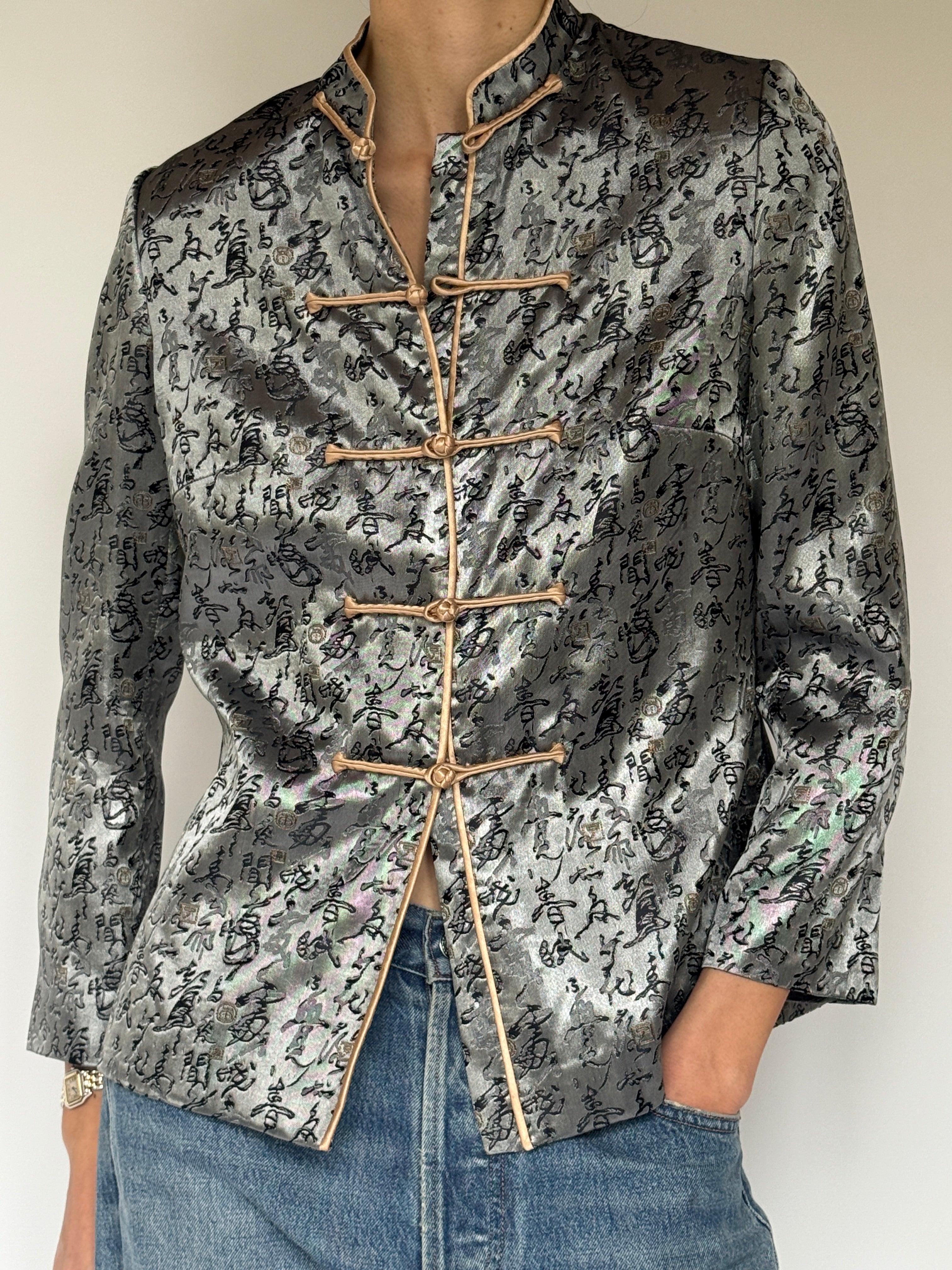 Vintage Chinese Frog Closure Jacket Silver 7084