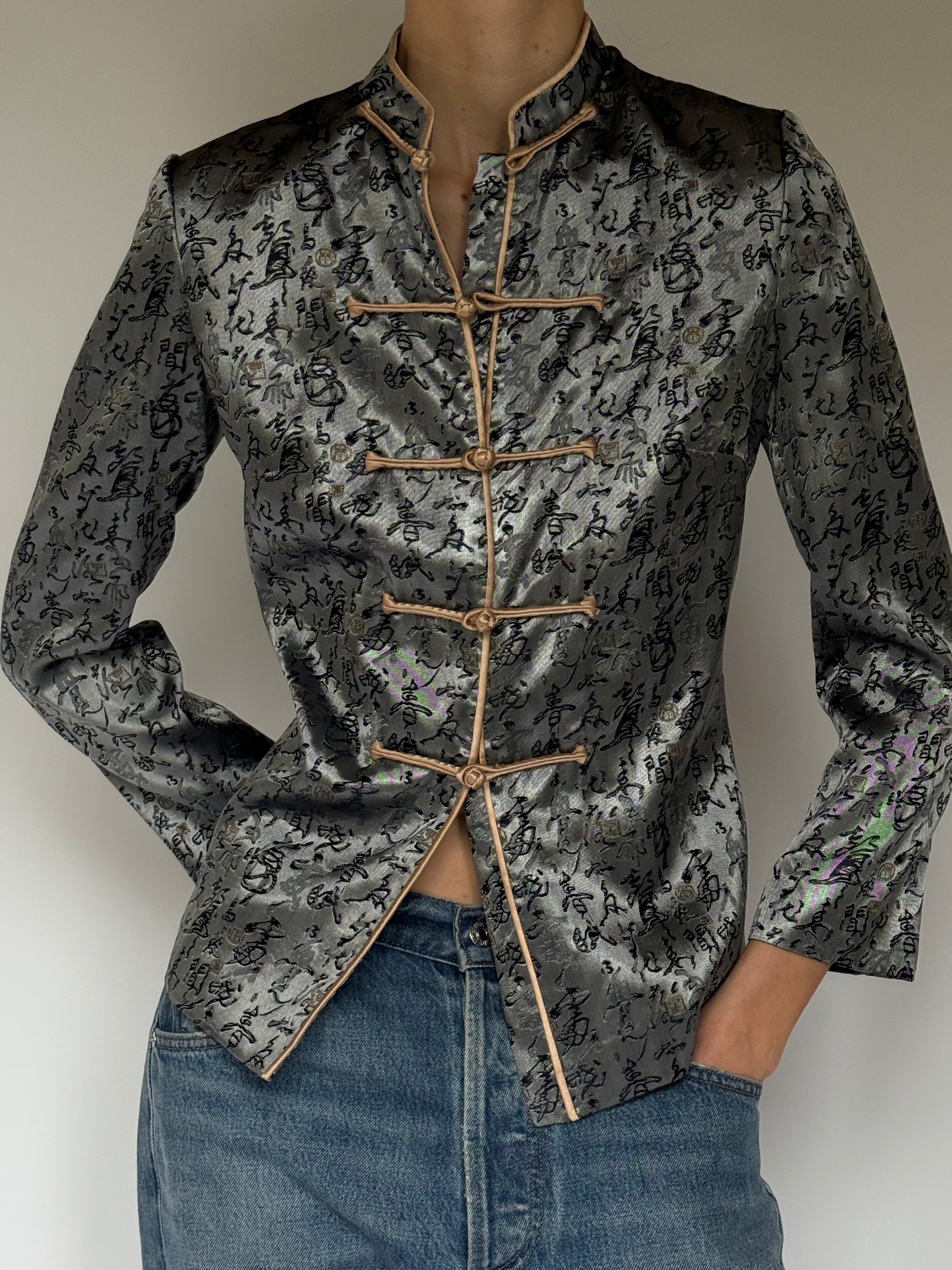 Vintage Chinese Frog Closure Jacket Silver 7084