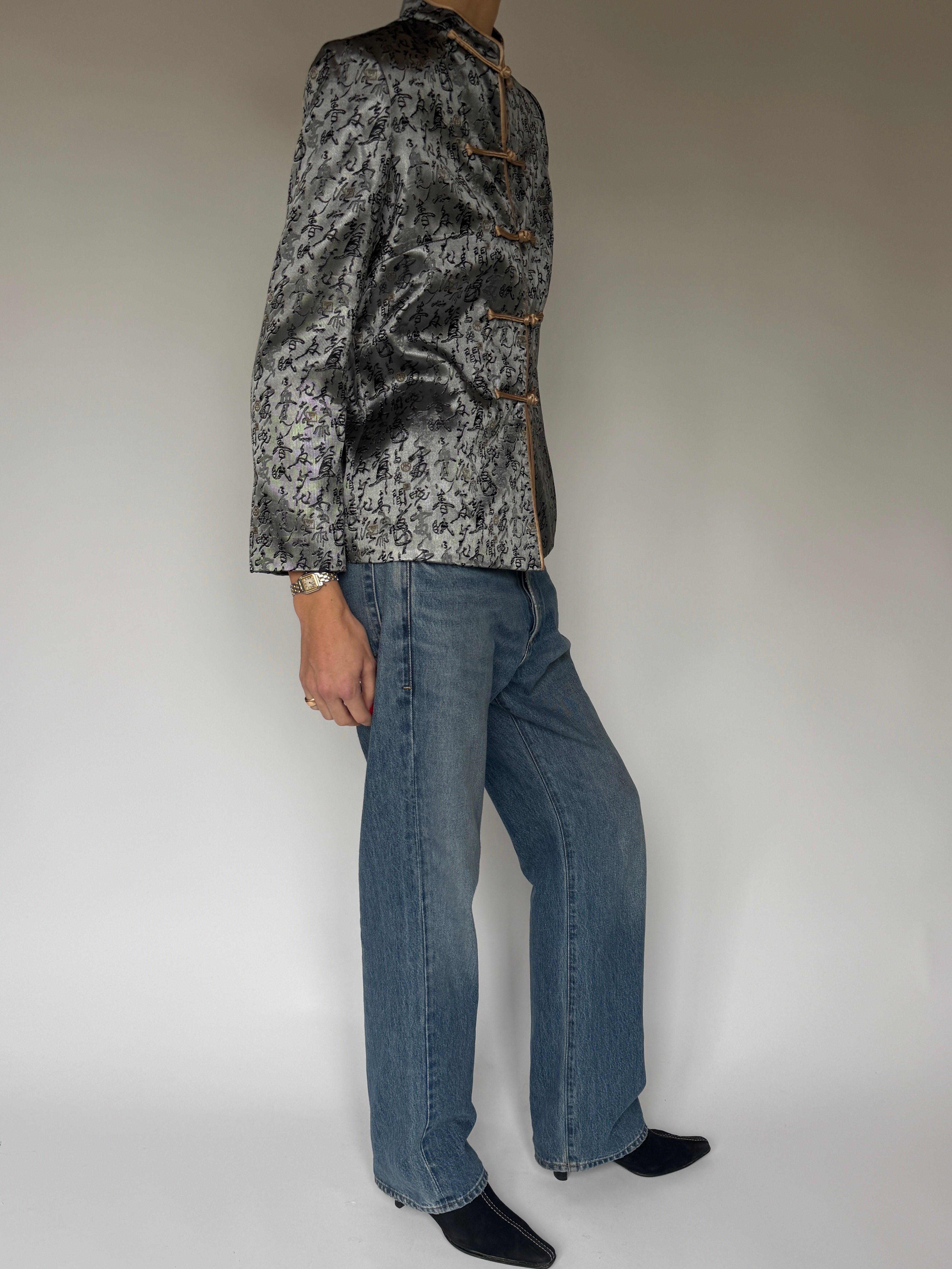 Vintage Chinese Frog Closure Jacket Silver 7084